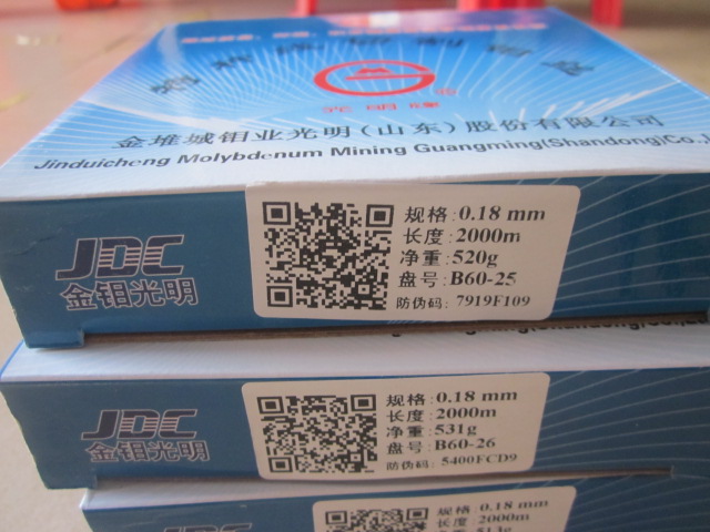 1483016662780708.jpg 1483016662780708.jpg