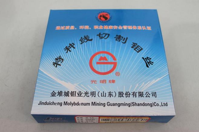 guangmingmusi.jpg guangmingmusi.jpg