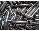 Tungsten Carbide Insert Scrap recycling