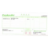 供應(yīng)日本富士F20和D60材質(zhì)鎢鋼模具硬質(zhì)合金 